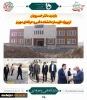 افتتاح آموزشکده فنی آموزشکده فنی ­وحرفه‌­ای پسران مهریز  2