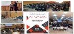 برگزاری سمینار چگونگی راه اندازی کسب و کار در دانشکده فنی و حرفه ای دختران کاشان 2
