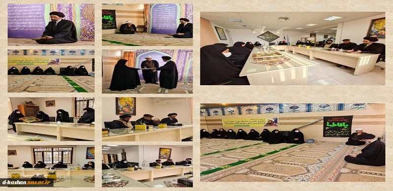 حضور نماینده ولی فقیه و امام جمعه محترم کاشان حجه الاسلام حسینی در دانشکده فنی دختران کاشان 2