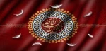 شهادت امام هادی (ع) تسلیت باد 2