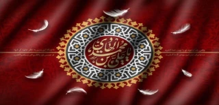 شهادت امام هادی (ع) تسلیت باد