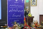 اجلاس رؤسای دانشکده‌ها و آموزشکده‌های فنی و حرفه‌ای سراسر کشور 2