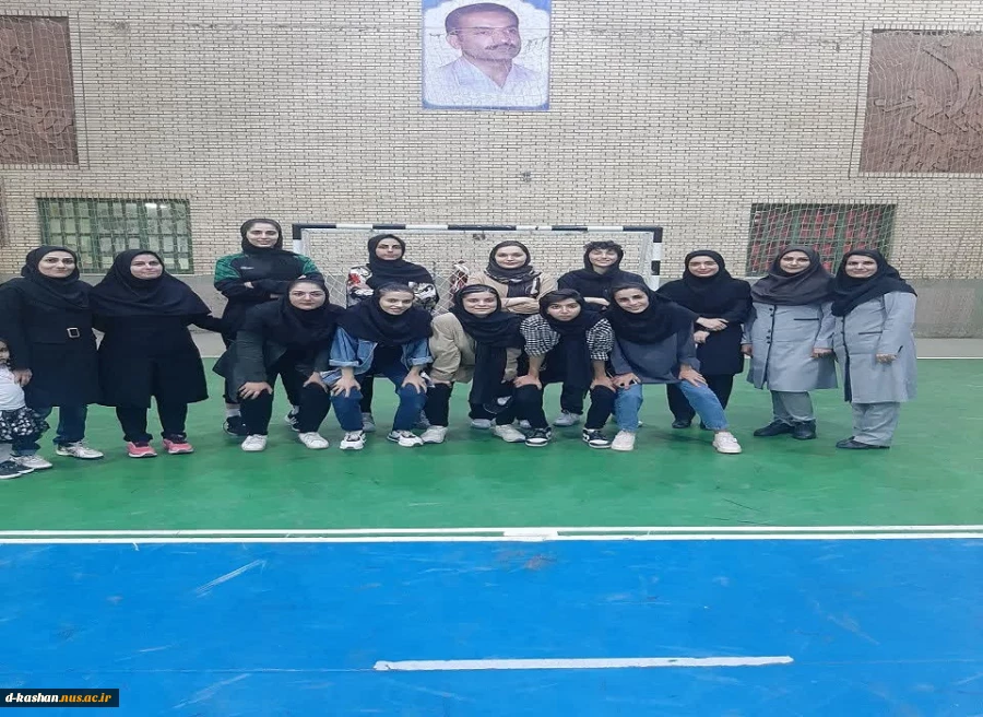تبریک پیروزی مقتدرانه تیم فوتسال دانشکده فنی و حرفه ای دختران کاشان 2