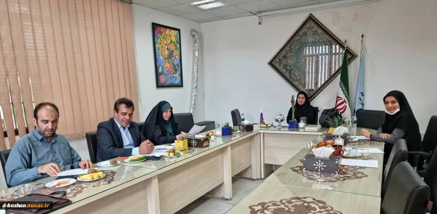 بازدید هیات اعزامی نظارت استانی دانشگاه اصفهان 2