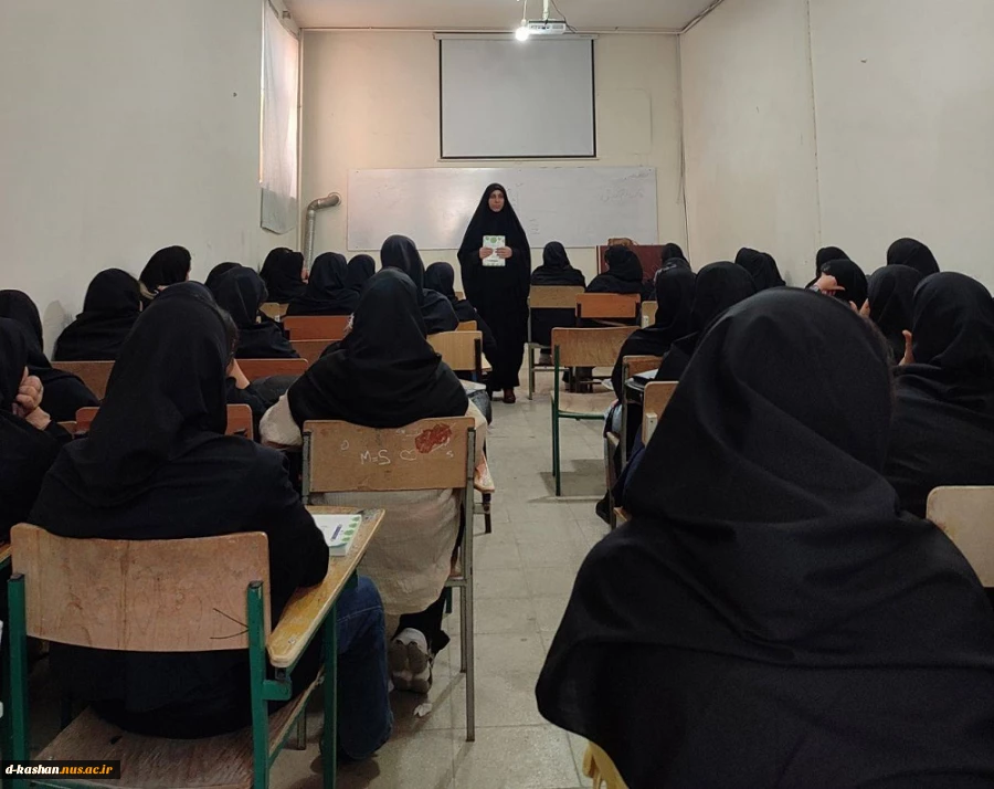 برگزاری گفتمان دانشجویی 2