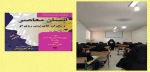 برگزاری گفتمان دانشجویی 2
