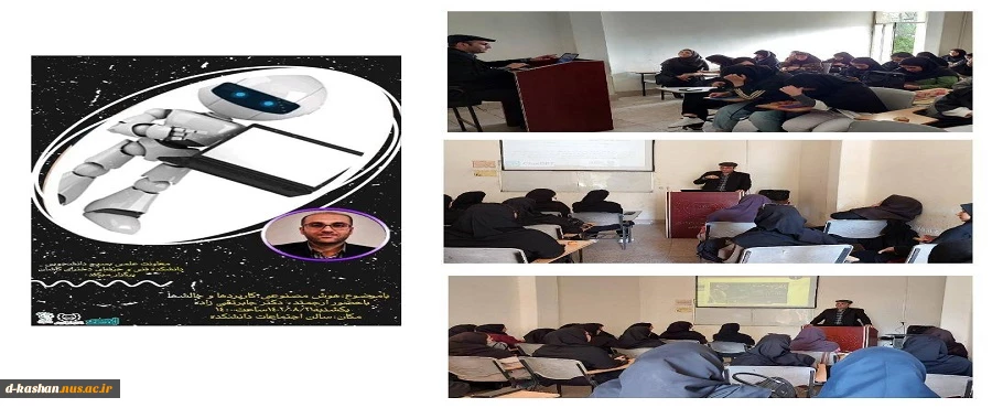 جابر