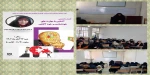 گفتمان
