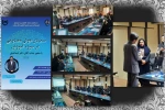 برگزاری سمینار به مناسبت هفته کارآفرینی و پزوهش 2