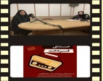 فردخت