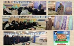 برگزاری نشست بصیرتی 2