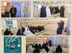 برگزاری نشست روشنگری با عنوان واکاوی ابعاد معنوی و اجتماعی ماه رمضان 2