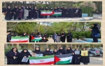 تجمع اساتید و کارمندان و دانشجویان دانشکده در حمایت از حمله ایران به رژیم منحوس صهیونیستی 2