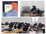 برگزاری نشست علمی - تخصصی با عنوان بررسی و تحلیل حقوق قانون کار برای بانوان 2