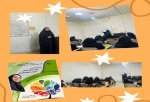 برگزاری نشست علمی تخصصی 2