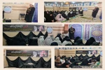 برگزاری گرامیداشت شُهــــدای خدمــــت در دانشکده فنی و حرفه ای دختران کاشان 2