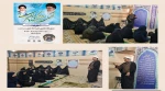 برگزاری نشست روشنگری معرفی ابعاد شخصیتی حضرت امام خمینی (رحمه الله علیه) 2