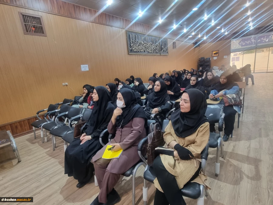 برگزاری کارگاه سلامت روان در دانشکده ملی مهارت دختران کاشان 4