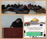 برگزاری نشست روشنگری در دانشکده ملی مهارت دختران کاشان  2