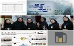 راهیابی انجمن علمی معماری دانشکده ملی مهارت دختران کاشان به بخش ملی سکوی حرکت (انتخاب انجمن برتر)  2
