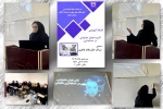 برگزاری کارگاه آموزشی کاربرد هوش مصنوعی در حسابداری 2