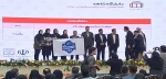 درخشش انجمن علمی معماری دانشگاه ملی مهارت دختران کاشان در هفدهمین جشنواره بین المللی حرکت‌ 4