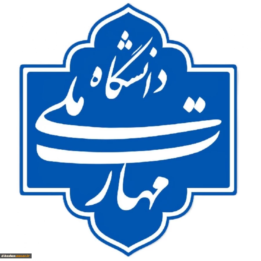 سالروز  شهادت حضرت زهرا (سلام الله علیها) تسلیت باد 2