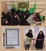 تقدیر و تشکر از سفیر سلامت دانشکده ملی مهارت دختران کاشان 2