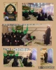 برگزاری نشست روشنگری و بصیرتی  2