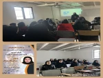 برگزاری کارگاه آموزشی کاربرد هوش مصنوعی در مدیریت  2