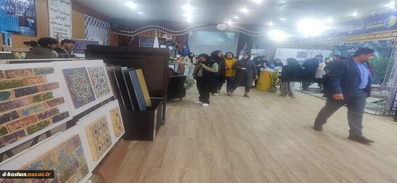برگزاری نخستین نمایشگاه تخصصی صنعت معماری کاشان در  دانشکده ملی مهارت دختران کاشان 2