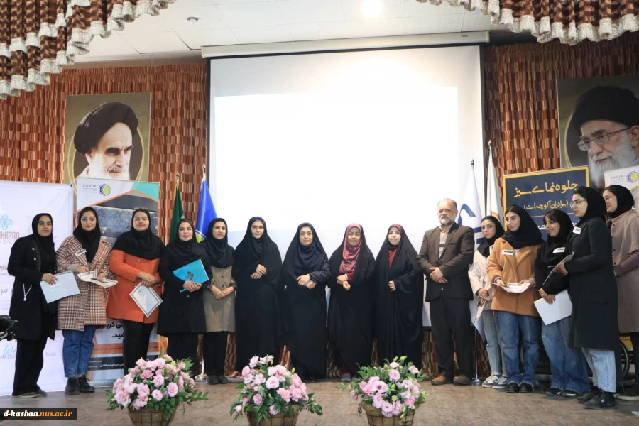 برگزاری نخستین نمایشگاه تخصصی صنعت معماری کاشان در  دانشکده ملی مهارت دختران کاشان 9