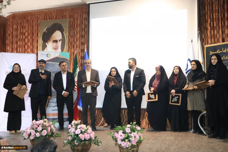 برگزاری نخستین نمایشگاه تخصصی صنعت معماری کاشان در  دانشکده ملی مهارت دختران کاشان 3