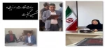 بازدید هیات نظارت، ارزیابی آموزش عالی استان اصفهان از آموزشکده ملی مهارت دختران کاشان 2