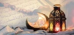 حلول ماه رمضان ماه رحمت و آمرزش مبارک باد 2