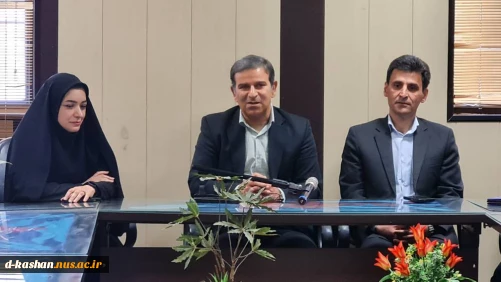مراسم تکریم سرکار خانم دکتر معزی رئیس سابق آموزشکده ملی مهارت دختران کاشان و معارفه جناب آقای دکتر یاسمیان
