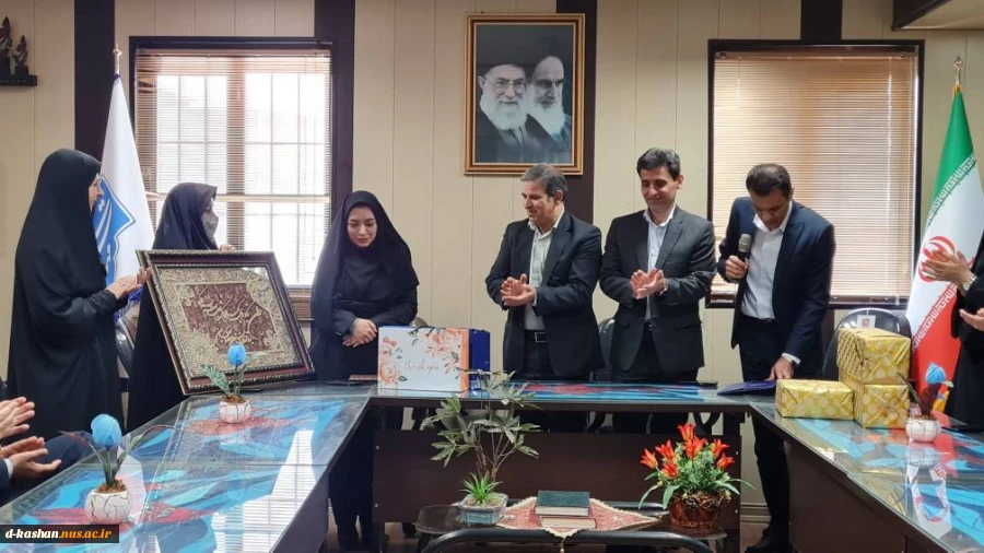 مراسم تکریم سرکار خانم دکتر معزی رئیس سابق آموزشکده ملی مهارت دختران کاشان و معارفه جناب آقای دکتر یاسمیان 7