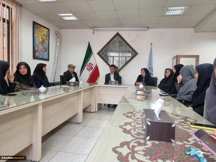دیدار نوروزی جناب آقای دکتر یاسمیان ریاست محترم دانشکده ملی مهارت دختران کاشان با کارکنان مجموعه 2