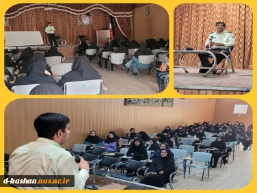 برگزاری کارگاه پیشگیری از اعتیاد به مواد مخدر