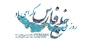 دهم اردیبهشت روز ملی خلیج فارس گرامی باد.