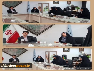 دیدار فرمانده حوزه مقاومت حضرت زهرا سلام الله علیها ناحیه مقاومت بسیج کاشان با جناب آقای دکتر یاسمیان  رئیس دانشکده ملی مهارت دختران کاشان