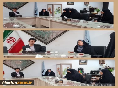 دیدار فرمانده حوزه مقاومت حضرت زهرا سلام الله علیها ناحیه مقاومت بسیج کاشان با جناب آقای دکتر یاسمیان  رئیس دانشکده ملی مهارت دختران کاشان
