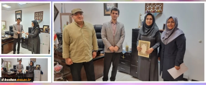 تقدیر از مسئول روابط عمومی دانشکده ملی مهارت دختران کاشان
