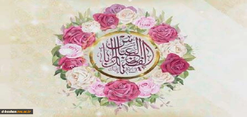 فرا رسیدن تاسوعای حسینی تسلیت باد 2