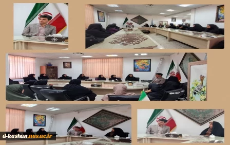 تجلیل ریاست محترم دانشکده جناب آقای دکتر یاسمیان از همکاران